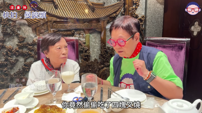 善心藝人｜88歲余慕蓮健康每況愈下，雙腳無力需旁人攙扶，曾入ICU靠儀器吊命！仍豁達面對每一天，堅持盡捐遺產遺愛人間